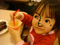 DSC05038.JPG