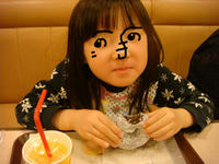 DSC05039.JPG