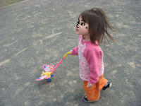 DSC05070.JPG