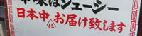 DSC05108.JPG