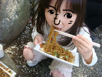 DSC05110.JPG