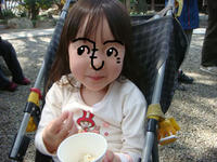 DSC05111.JPG
