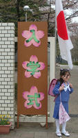 DSC05118.JPG