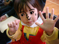 DSC05121.JPG