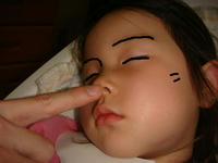 DSC05173.JPG