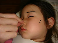 DSC05174.JPG