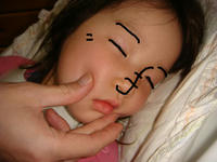 DSC05175.JPG