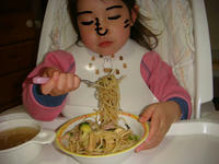 DSC05176.JPG