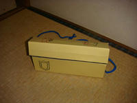 DSC05180.JPG