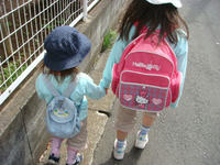 DSC05190.JPG