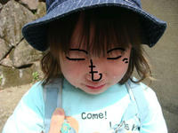 DSC05273.JPG