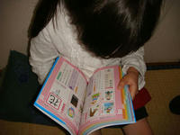 DSC05383.JPG