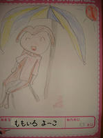 DSC05399.JPG