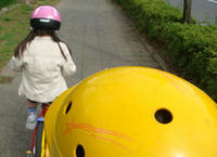 DSC05401.JPG
