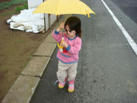 DSC05419.JPG
