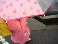 DSC05420.JPG