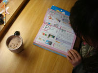 DSC05424.JPG