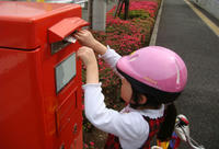 DSC05484.JPG