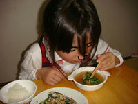 DSC05487.JPG