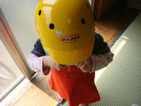 DSC05494.JPG