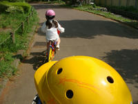 DSC05495.JPG
