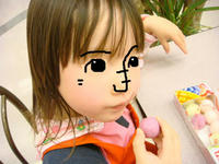 DSC05497.JPG