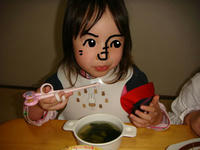 DSC05501.JPG