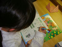 DSC05502.JPG