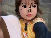 DSC05529.JPG