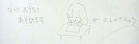 DSC05546.JPG
