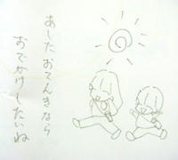 DSC05547.JPG