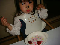 DSC05560.JPG