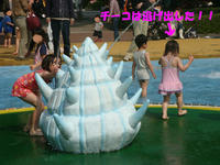 DSC05633.JPG