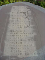DSC05644.JPG