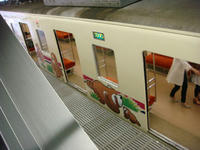 DSC05756.JPG