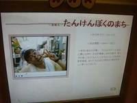 DSC05781.JPG