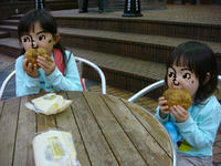 DSC05795.JPG