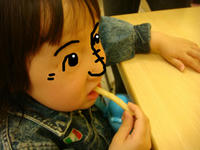 DSC05846.JPG