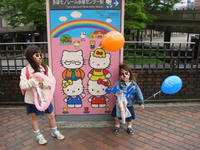 DSC05847.JPG