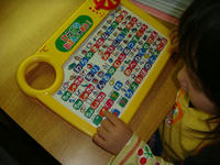 DSC05929.JPG