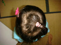 DSC05962.JPG