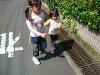 DSC05980.JPG