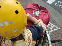 DSC05984.JPG
