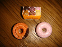 DSC05988.JPG