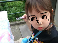 DSC06005.JPG