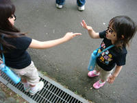 DSC06034.JPG