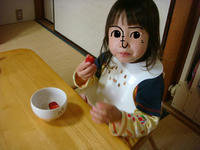 DSC06050.JPG