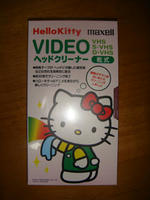 DSC06107.JPG