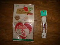 DSC06105.JPG
