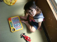DSC06153.JPG